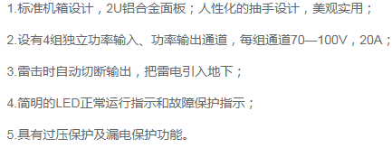 1745724040902784.png image.png